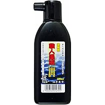 龍珠（墨運堂） 墨運堂製墨 古雅墨 龍虎 | 書道と文具のお店 青丹堂Seitando